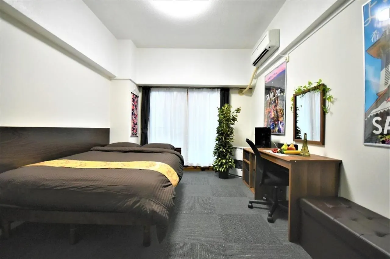 Town Royal 73 - Vacation Stay 14286 Sapporo