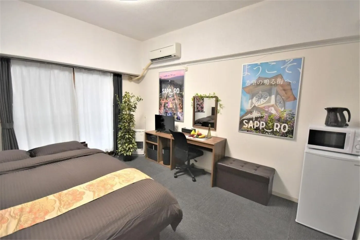 Town Royal 73 - Vacation Stay 14286 Sapporo Apartment