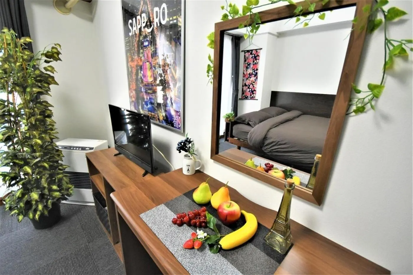 Town Royal 73 - Vacation Stay 14286 Sapporo Japon